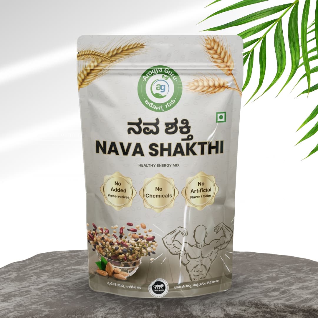 Nava Shakti Malt